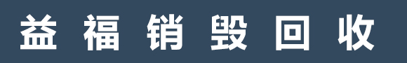 多米（廣東）智能裝備有限公司